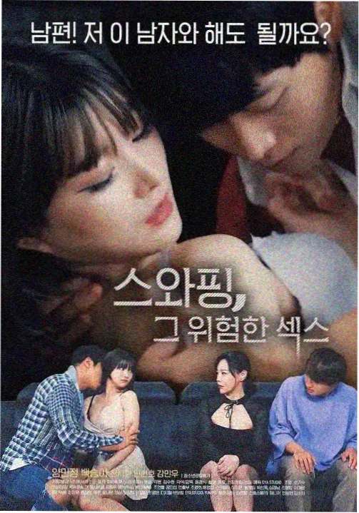 乡村爱情第一部全集观看
